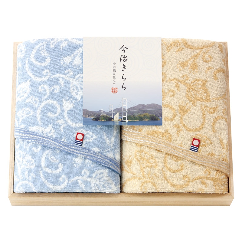 今治きらら 日本製 愛媛今治 木箱入フェイスタオル2P  ／タオル 日用品・ヘルスケア ギフト プレゼント プチギフト 祝い バレンタイン チョコ 以外 子供 友達 ホワイトデー お返し 人気 カード