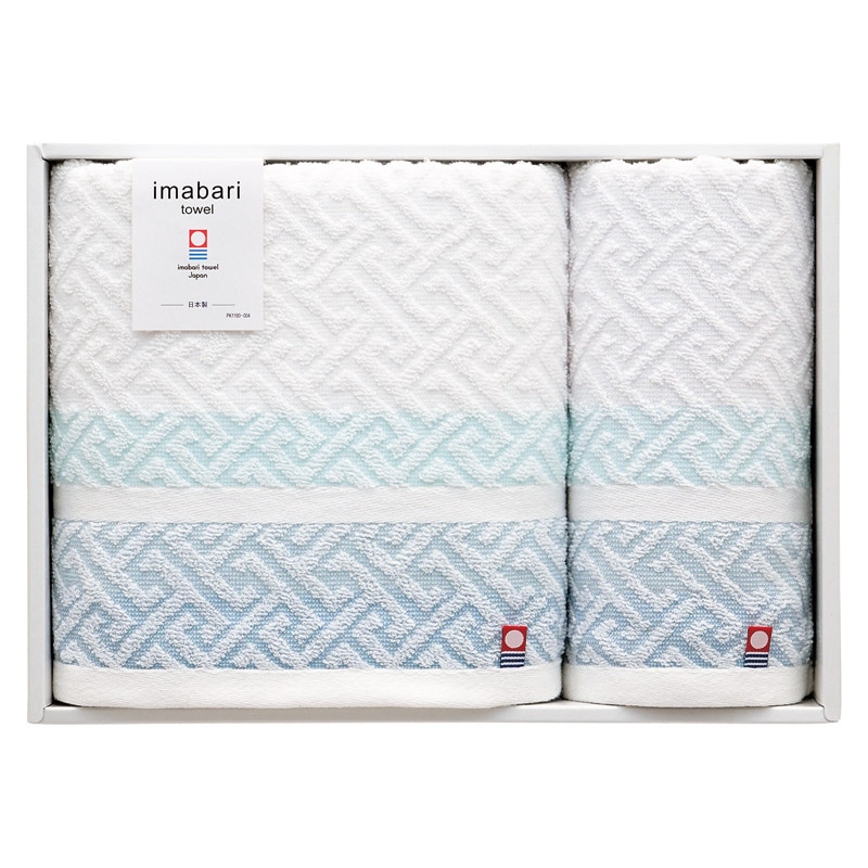 今治タオル スピニングモード 紋ジャガードコンパクトバスタオル&ウォッシュタオル /タオル 日用品・ヘルスケア ギフト プレゼント プチギフト 祝い バレンタイン チョコ 以外 子供 友達 ホワイトデー お返し 人気 カード