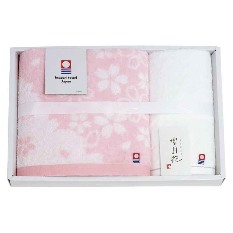 今治タオル 雪月花 バスタオル&フェイスタオル  ／タオル 日用品・ヘルスケア ギフト プレゼント プチギフト 祝い バレンタイン チョコ 以外 子供 友達 ホワイトデー お返し 人気 カード