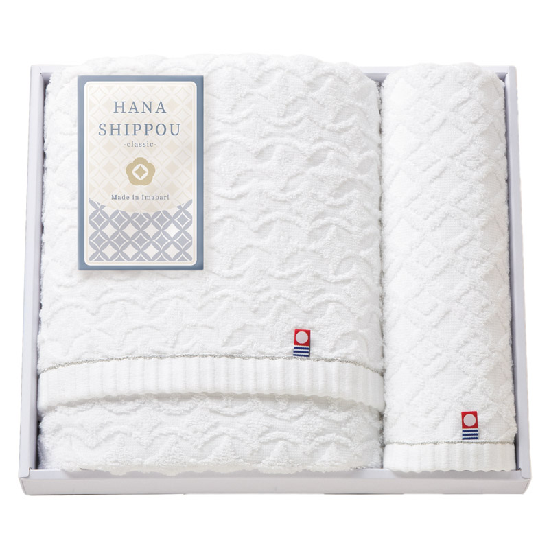 HANA SHIPPOU classic 今治製バスタオル&ウォッシュタオル /タオル 日用品・ヘルスケア ギフト プレゼント プチギフト 祝い バレンタイン チョコ 以外 子供 友達 ホワイトデー お返し 人気 カード
