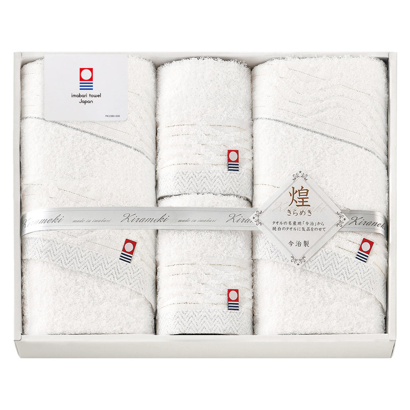 今治 きらめき フェイスタオル2P&ハンドタオル2P  ／タオル 日用品・ヘルスケア ギフト プレゼント プチギフト 祝い バレンタイン チョコ 以外 子供 友達 ホワイトデー お返し 人気 カード