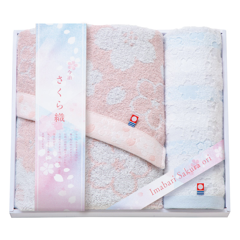 今治さくら織 バスタオル&ウォッシュタオル /タオル 日用品・ヘルスケア ギフト プレゼント プチギフト 祝い バレンタイン チョコ 以外 子供 友達 ホワイトデー お返し 人気 カード
