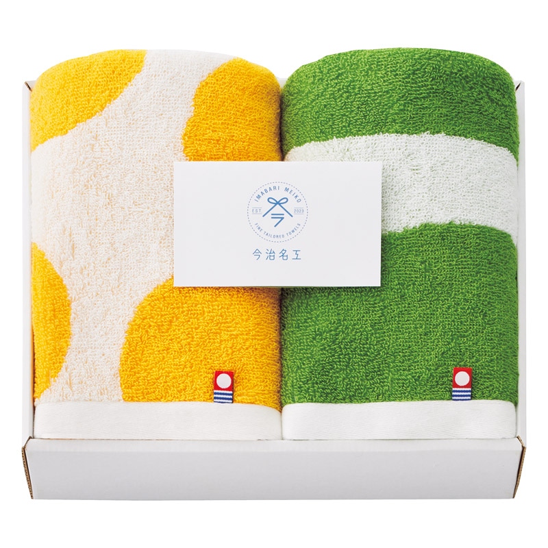 今治 今治名工 フェイスタオル2P オレンジ×グリーン ／タオル 日用品・ヘルスケア ギフト プレゼント プチギフト 祝い バレンタイン チョコ 以外 子供 友達 ホワイトデー お返し 人気 カード