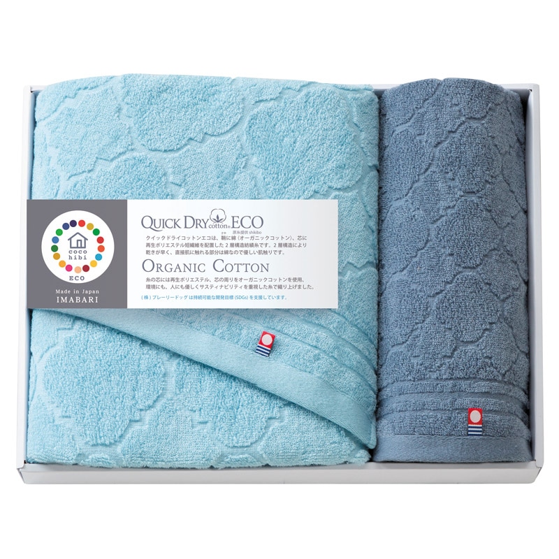 cocohibi クイックドライコットンエコ バスタオル&フェイスタオル  ／タオル 日用品・ヘルスケア ギフト プレゼント プチギフト 祝い バレンタイン チョコ 以外 子供 友達 ホワイトデー お返し 人気 カード