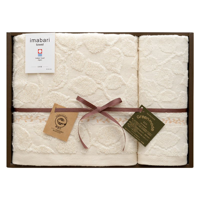 今治タオル グリーンモード 今治エコリーフバスタオル&ウォッシュタオル  ／タオル 日用品・ヘルスケア ギフト プレゼント プチギフト 祝い バレンタイン チョコ 以外 子供 友達 ホワイトデー お返し 人気 カード
