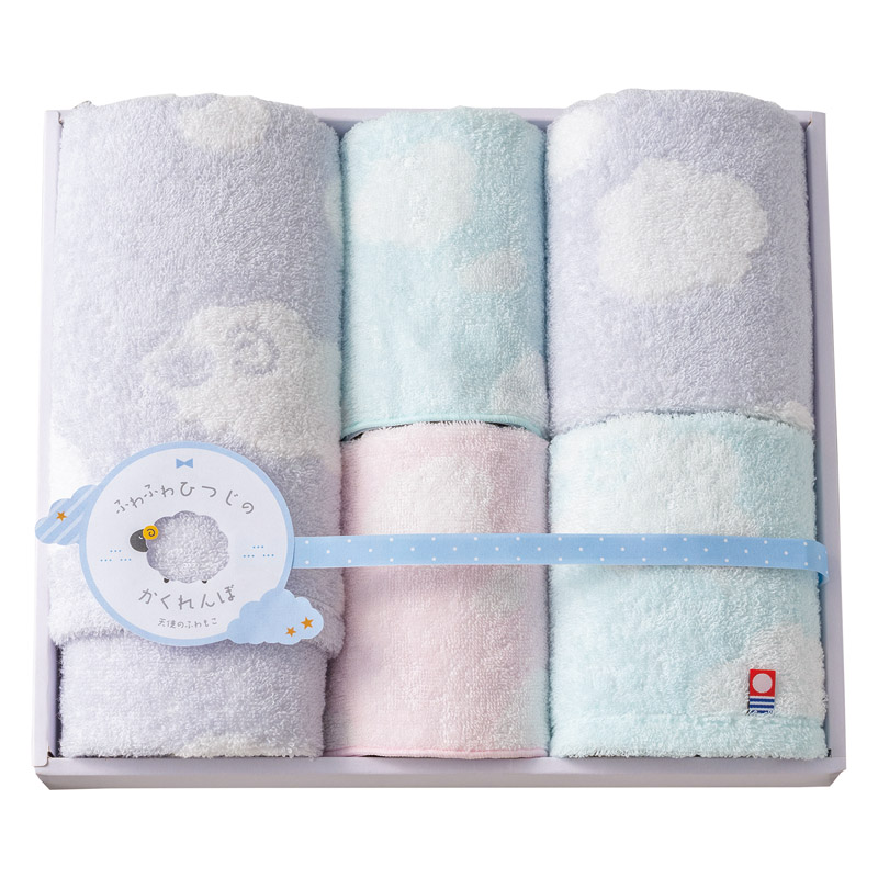 天使のふわもこ ふわふわひつじのかくれんぼ タオルセット  ／タオル 日用品・ヘルスケア ギフト プレゼント プチギフト 祝い バレンタイン チョコ 以外 子供 友達 ホワイトデー お返し 人気 カード