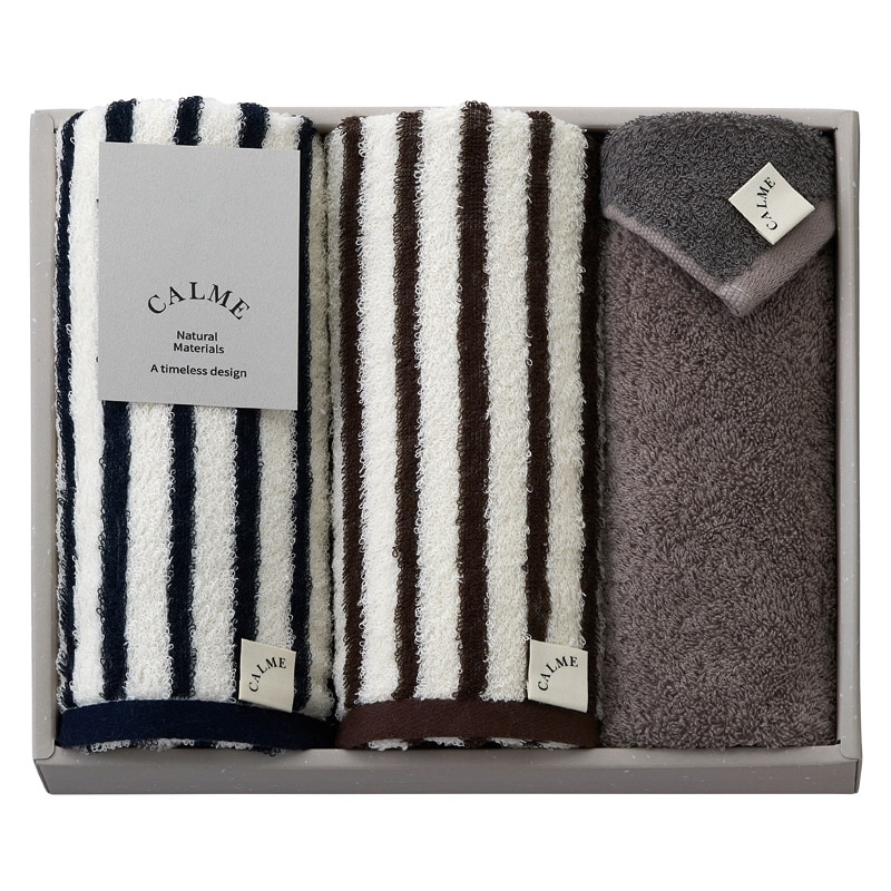 CALME Bamboo フェイスタオル2P&ハンドタオル /タオル 日用品・ヘルスケア ギフト プレゼント プチギフト 祝い バレンタイン チョコ 以外 子供 友達 ホワイトデー お返し 人気 カード