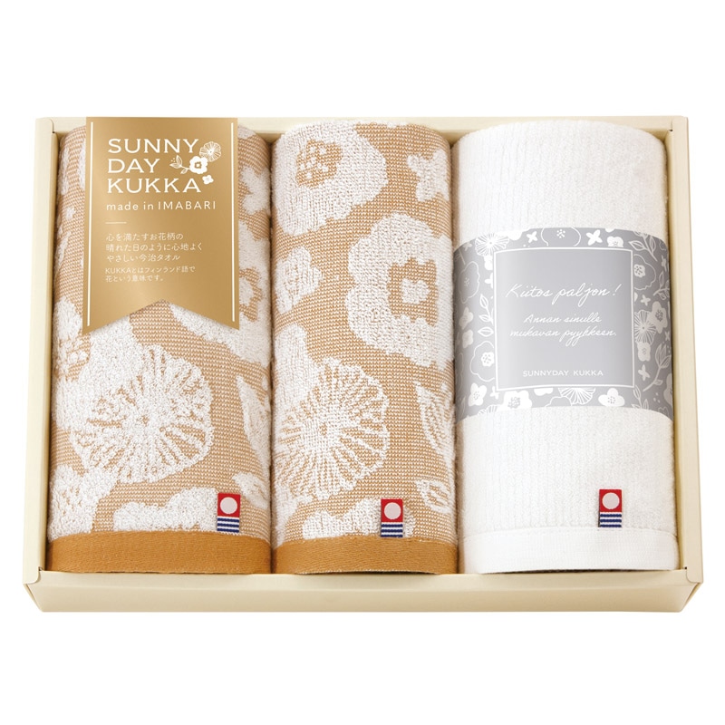 サニーデイクッカ 日本製 愛媛今治 フェイスタオル2P&ハンドタオル /タオル 日用品・ヘルスケア ギフト プレゼント プチギフト 祝い バレンタイン チョコ 以外 子供 友達 ホワイトデー お返し 人気 カード