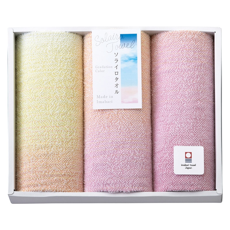 Solairo Towel (ソライロタオル) フェイスタオル3P ピンク /タオル 日用品・ヘルスケア ギフト プレゼント プチギフト 祝い バレンタイン チョコ 以外 子供 友達 ホワイトデー お返し 人気 カード