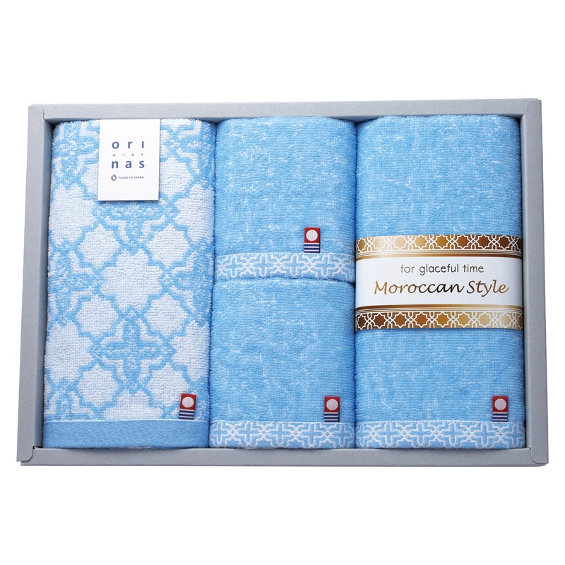 今治タオル モロッカンスタイルⅡフェイスタオル2P&ウォッシュタオル2P  ／タオル 日用品・ヘルスケア ギフト プレゼント プチギフト 祝い バレンタイン チョコ 以外 子供 友達 ホワイトデー お返し 人気 カード