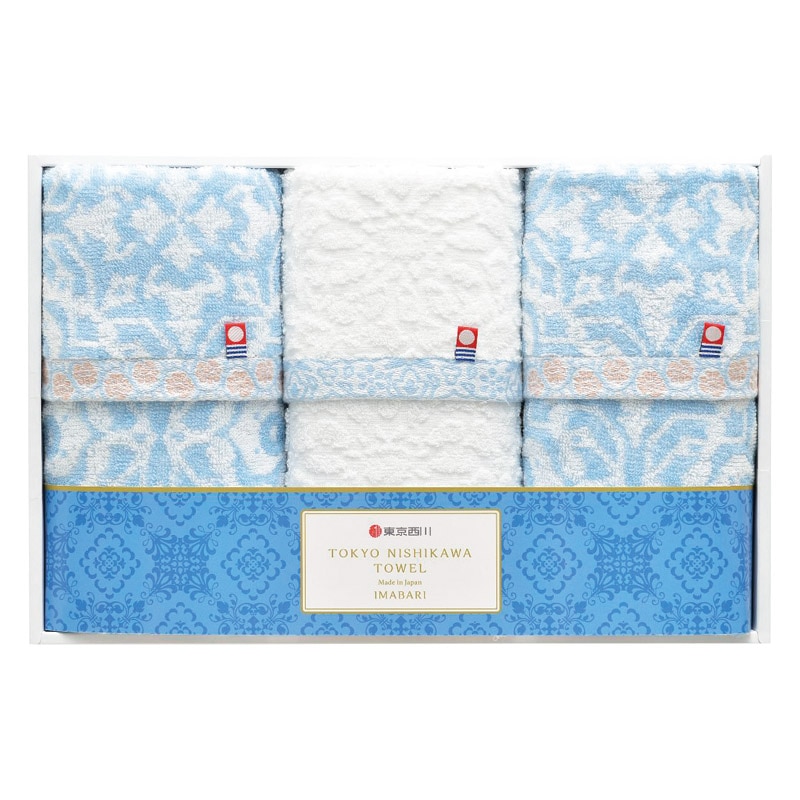 nishikawa 今治製フェイスタオル3P /タオル 日用品・ヘルスケア ギフト プレゼント プチギフト 祝い バレンタイン チョコ 以外 子供 友達 ホワイトデー お返し 人気 カード