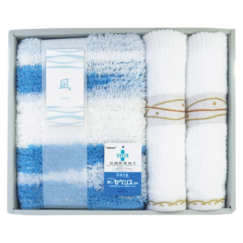 凪 バスマットS&フェイスタオル2P /タオル 日用品・ヘルスケア ギフト プレゼント プチギフト 祝い バレンタイン チョコ 以外 子供 友達 ホワイトデー お返し 人気 カード