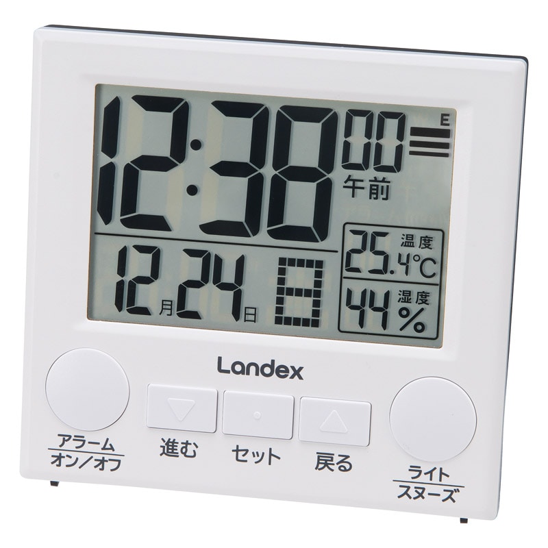 ランデックス デジタル電波置時計 ラクミエル  ／置き時計 置き時計・掛け時計 インテリア 住まい・家具 ギフト プレゼント プチギフト 祝い バレンタイン チョコ 以外 子供 友達 ホワイトデー お返し 人気 カード