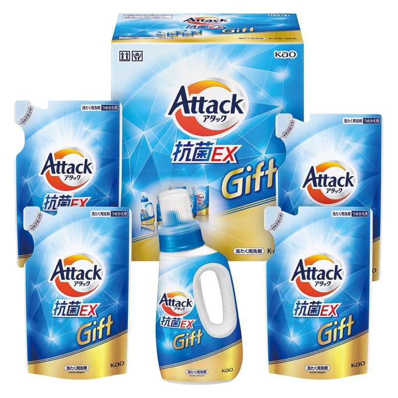 花王 アタック抗菌EXギフト  ／洗濯用洗剤 洗剤・柔軟剤・クリーナー 日用消耗品 日用品・ヘルスケア ギフト プレゼント プチギフト 祝い バレンタイン チョコ 以外 子供 友達 ホワイトデー お返し 人気 カード