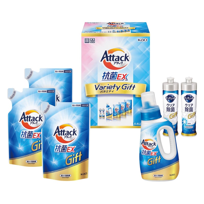 花王 アタック抗菌EXバラエティーギフト  ／洗濯用洗剤 洗剤・柔軟剤・クリーナー 日用消耗品 日用品・ヘルスケア ギフト プレゼント プチギフト 祝い バレンタイン チョコ 以外 子供 友達 ホワイトデー お返し 人気 カード
