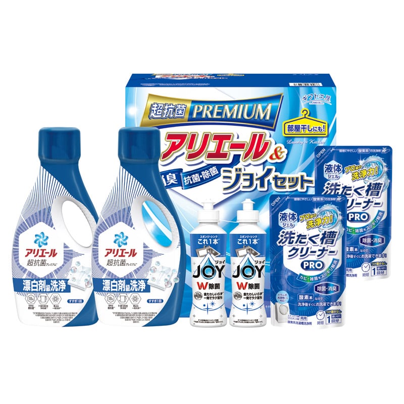 ギフト工房 アリエール&ジョイセット  ／洗濯用洗剤 洗剤・柔軟剤・クリーナー 日用消耗品 日用品・ヘルスケア ギフト プレゼント プチギフト 祝い バレンタイン チョコ 以外 子供 友達 ホワイトデー お返し 人気 カード