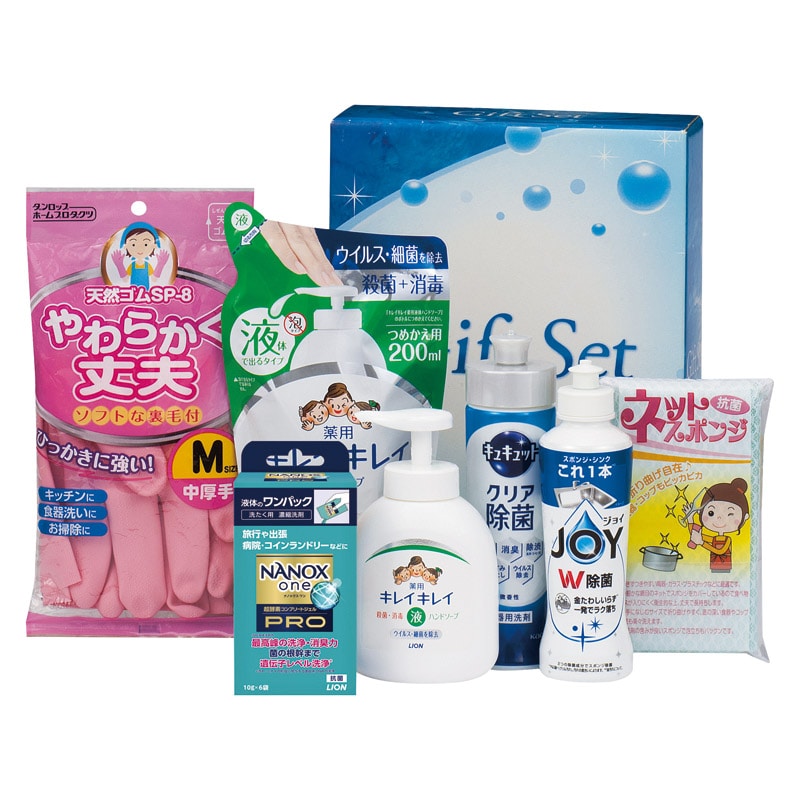 キレイキレイバラエティセット  ／ハンドソープ ボディケア コスメ・ヘアケア ギフト プレゼント プチギフト 祝い バレンタイン チョコ 以外 子供 友達 ホワイトデー お返し 人気 カード