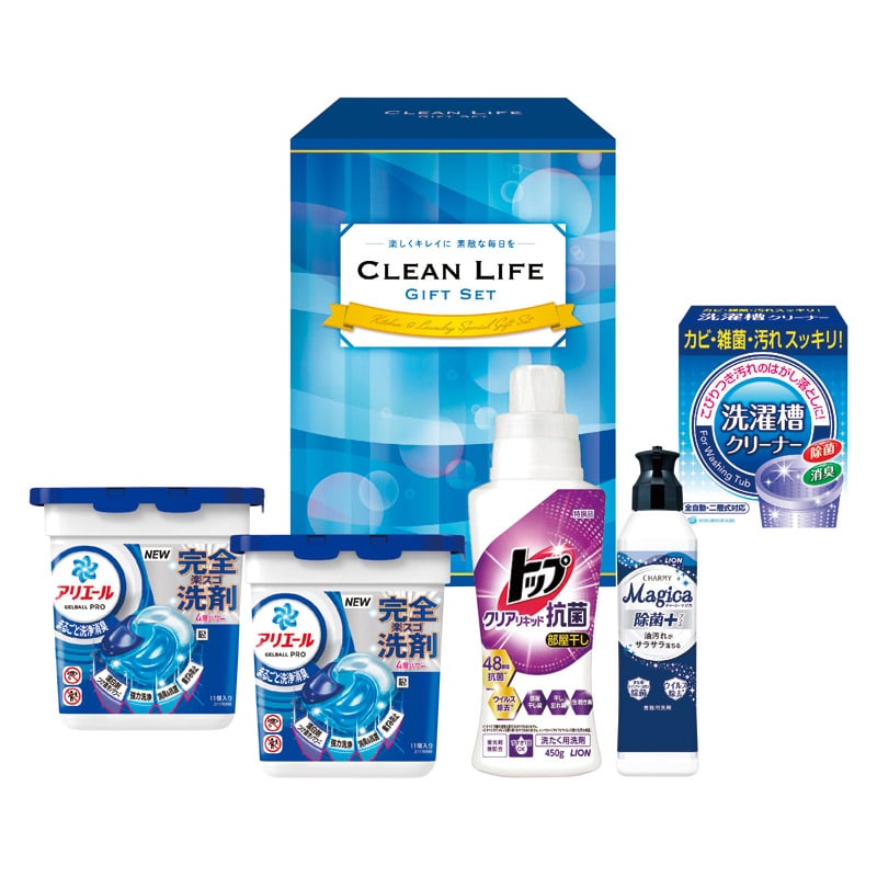 アリエールジェルボールギフト  ／洗濯用洗剤 洗剤・柔軟剤・クリーナー 日用消耗品 日用品・ヘルスケア ギフト プレゼント プチギフト 祝い バレンタイン チョコ 以外 子供 友達 ホワイトデー お返し 人気 カード