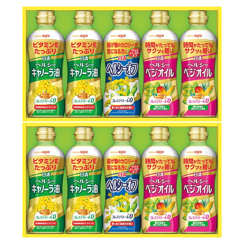 日清オイリオ ヘルシーオイルギフト  ／セット・詰め合わせ 油 調味料 食品 ギフト プレゼント プチギフト 祝い バレンタイン チョコ 以外 子供 友達 ホワイトデー お返し 人気 カード