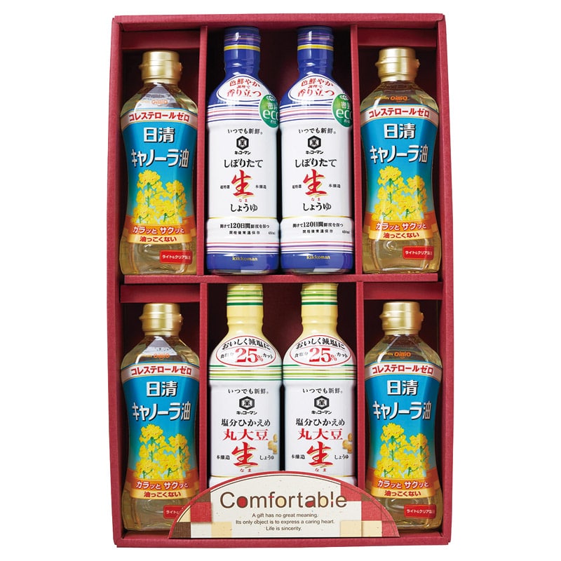 カンフォータブル  ／セット・詰め合わせ 調味料 食品 ギフト プレゼント プチギフト 祝い バレンタイン チョコ 以外 子供 友達 ホワイトデー お返し 人気 カード