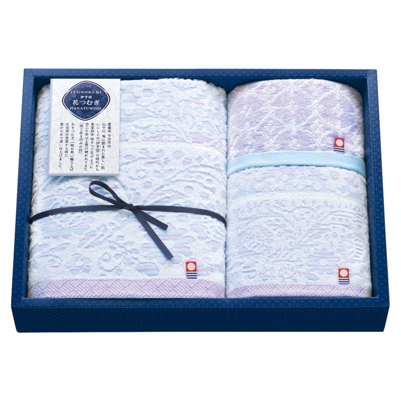 伊予国 花つむぎ つむぎ タオルセット  ／タオル 日用品・ヘルスケア ギフト プレゼント プチギフト 祝い バレンタイン チョコ 以外 子供 友達 ホワイトデー お返し 人気 カード