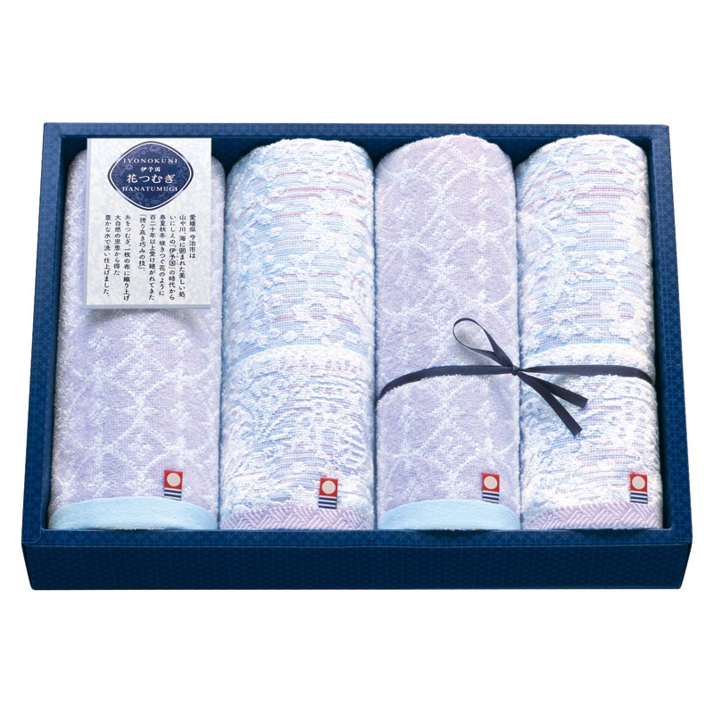 伊予国 花つむぎ つむぎ フェイスタオル4P  ／タオル 日用品・ヘルスケア ギフト プレゼント プチギフト 祝い バレンタイン チョコ 以外 子供 友達 ホワイトデー お返し 人気 カード