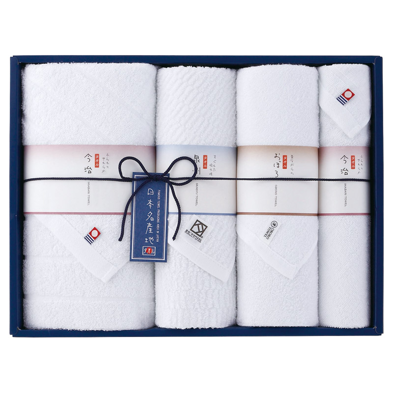 新日本名産地 タオルセット  ／タオル 日用品・ヘルスケア ギフト プレゼント プチギフト 祝い バレンタイン チョコ 以外 子供 友達 ホワイトデー お返し 人気 カード