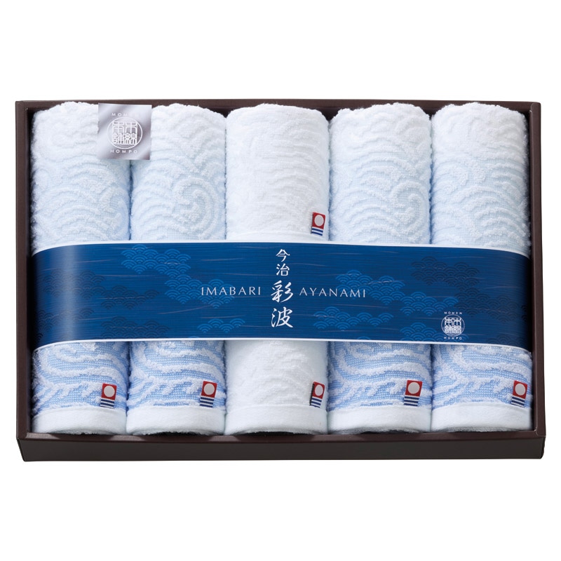 今治彩波-木綿本舗- フェイスタオル4P&ウォッシュタオル2P  ／タオル 日用品・ヘルスケア ギフト プレゼント プチギフト 祝い バレンタイン チョコ 以外 子供 友達 ホワイトデー お返し 人気 カード