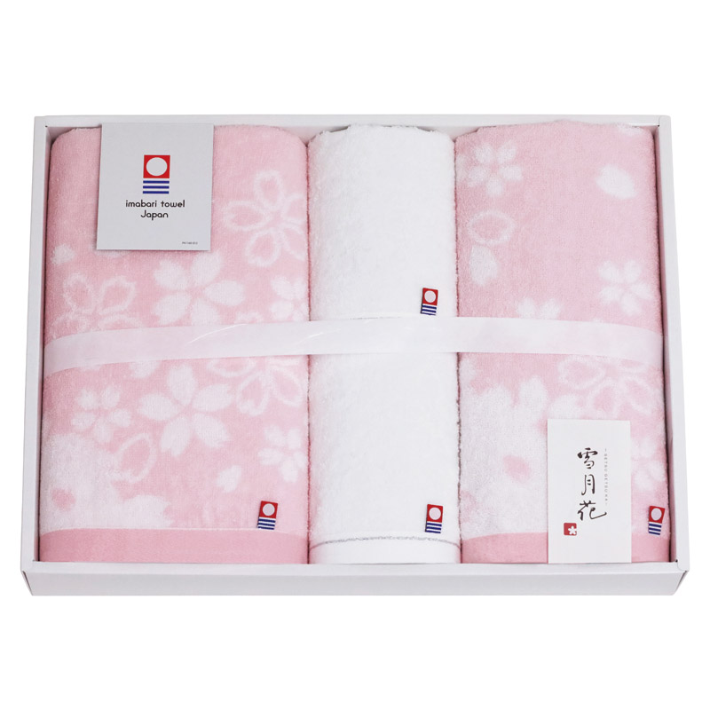 今治タオル 雪月花 タオルセット  ／タオル 日用品・ヘルスケア ギフト プレゼント プチギフト 祝い バレンタイン チョコ 以外 子供 友達 ホワイトデー お返し 人気 カード
