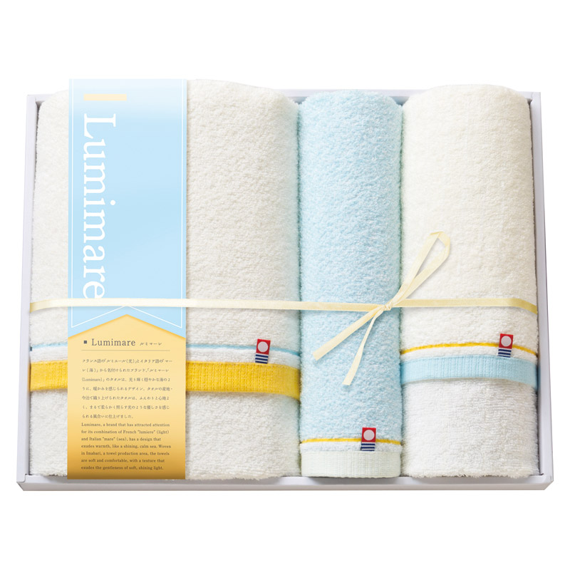 ルミマーレ タオルセット  ／タオル 日用品・ヘルスケア ギフト プレゼント プチギフト 祝い バレンタイン チョコ 以外 子供 友達 ホワイトデー お返し 人気 カード