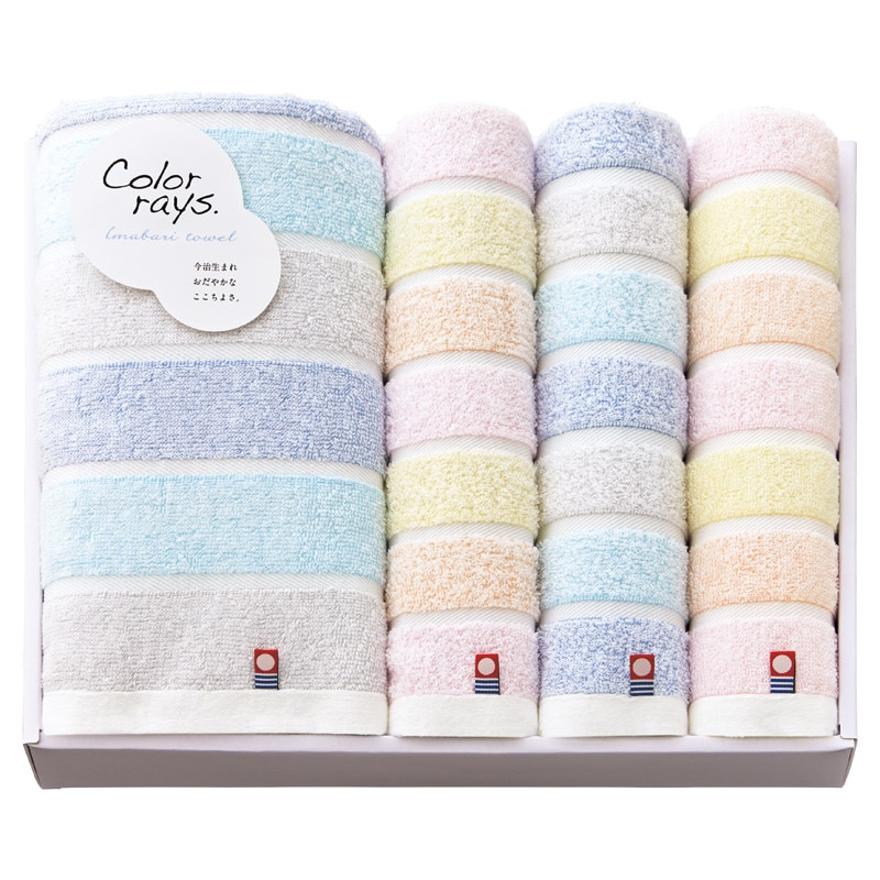 今治 カラーレイズ タオルセット  ／タオル 日用品・ヘルスケア ギフト プレゼント プチギフト 祝い バレンタイン チョコ 以外 子供 友達 ホワイトデー お返し 人気 カード