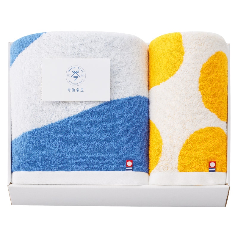 今治 今治名工 バスタオル&フェイスタオル ブルー×オレンジ ／タオル 日用品・ヘルスケア ギフト プレゼント プチギフト 祝い バレンタイン チョコ 以外 子供 友達 ホワイトデー お返し 人気 カード