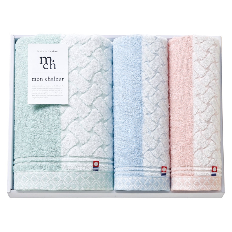 Mon Chaleur バスタオル&フェイスタオル2P  ／タオル 日用品・ヘルスケア ギフト プレゼント プチギフト 祝い バレンタイン チョコ 以外 子供 友達 ホワイトデー お返し 人気 カード