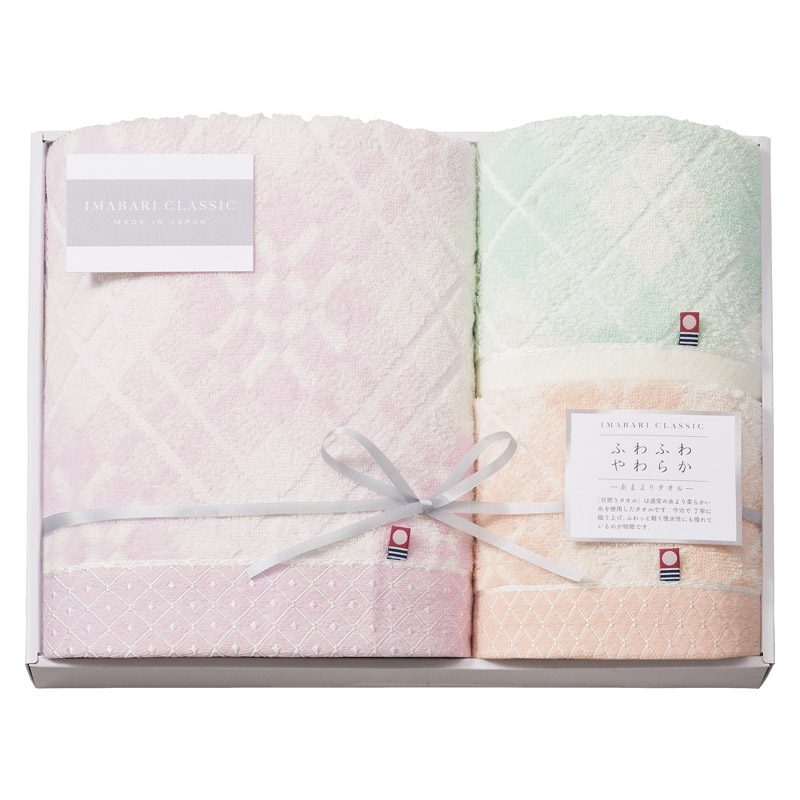 今治クラシック ふわもち甘撚り タオルセット  ／タオル 日用品・ヘルスケア ギフト プレゼント プチギフト 祝い バレンタイン チョコ 以外 子供 友達 ホワイトデー お返し 人気 カード