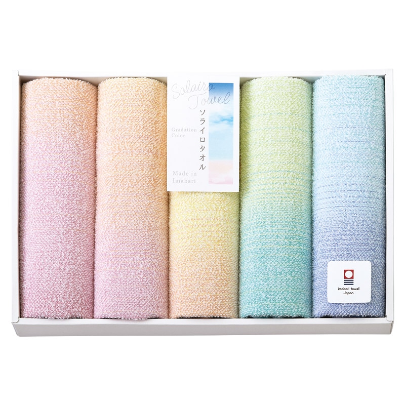 Solairo Towel (ソライロタオル) フェイスタオル5P  ／タオル 日用品・ヘルスケア ギフト プレゼント プチギフト 祝い バレンタイン チョコ 以外 子供 友達 ホワイトデー お返し 人気 カード