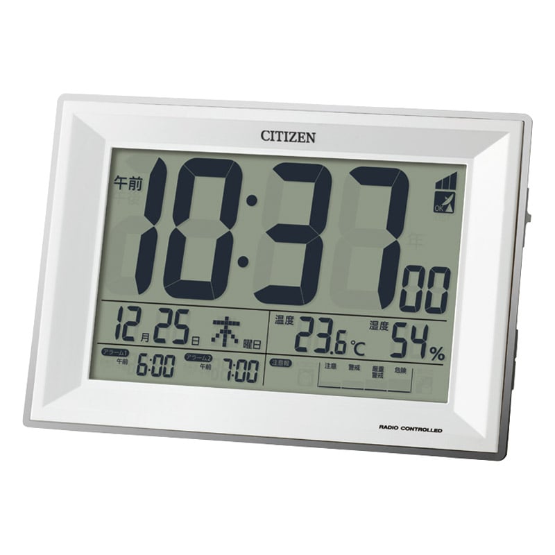 シチズン 電波デジタルアラーム時計  ／置き時計 置き時計・掛け時計 インテリア 住まい・家具 ギフト プレゼント プチギフト 祝い バレンタイン チョコ 以外 子供 友達 ホワイトデー お返し 人気 カード