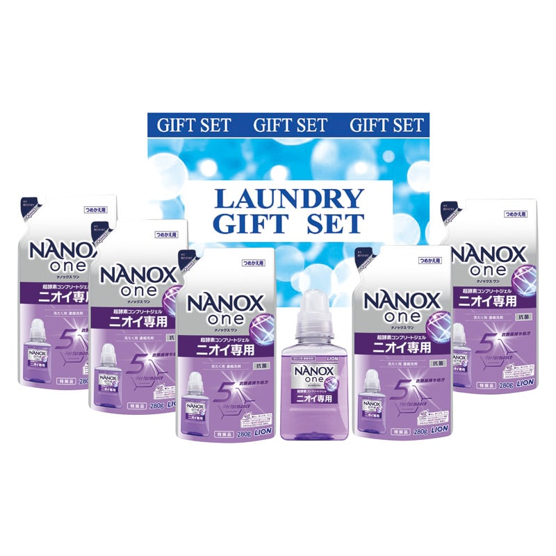 ナノランドリーギフト  ／洗濯用洗剤 洗剤・柔軟剤・クリーナー 日用消耗品 日用品・ヘルスケア ギフト プレゼント プチギフト 祝い バレンタイン チョコ 以外 子供 友達 ホワイトデー お返し 人気 カード