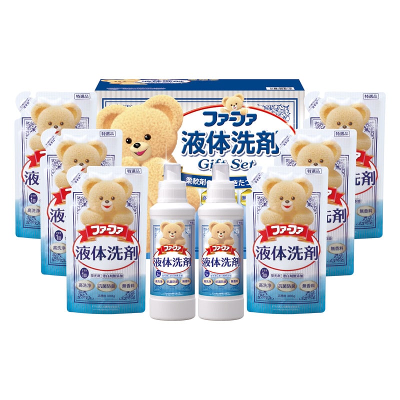 ファーファ 液体洗剤ギフト  ／洗濯用洗剤 洗剤・柔軟剤・クリーナー 日用消耗品 日用品・ヘルスケア ギフト プレゼント プチギフト 祝い バレンタイン チョコ 以外 子供 友達 ホワイトデー お返し 人気 カード