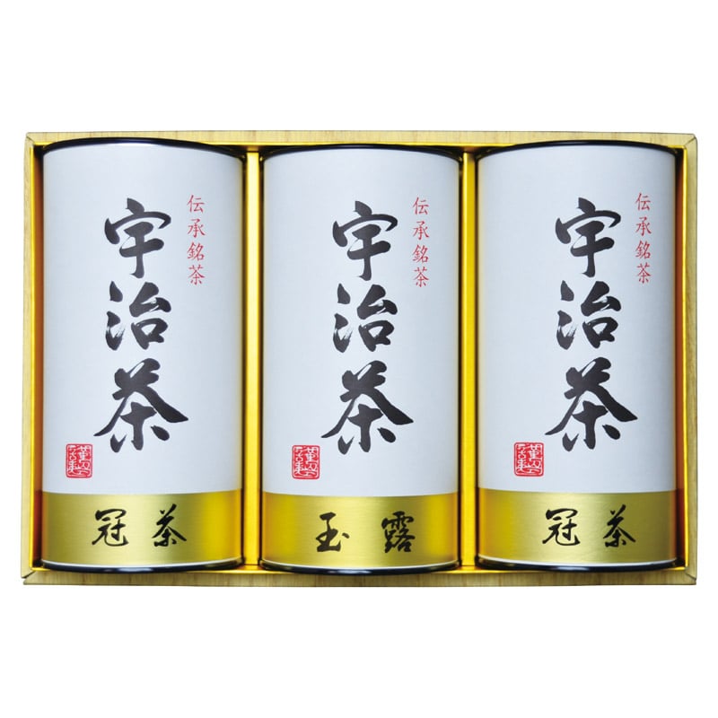 宇治茶詰合せ(伝承銘茶)  ／日本茶 お茶・紅茶 水・ソフトドリンク 飲料 ホワイトデー お返し 人気 プチ 卒業 入学 記念品 プレゼント お祝 2026 送料無料 ギフト プレゼント