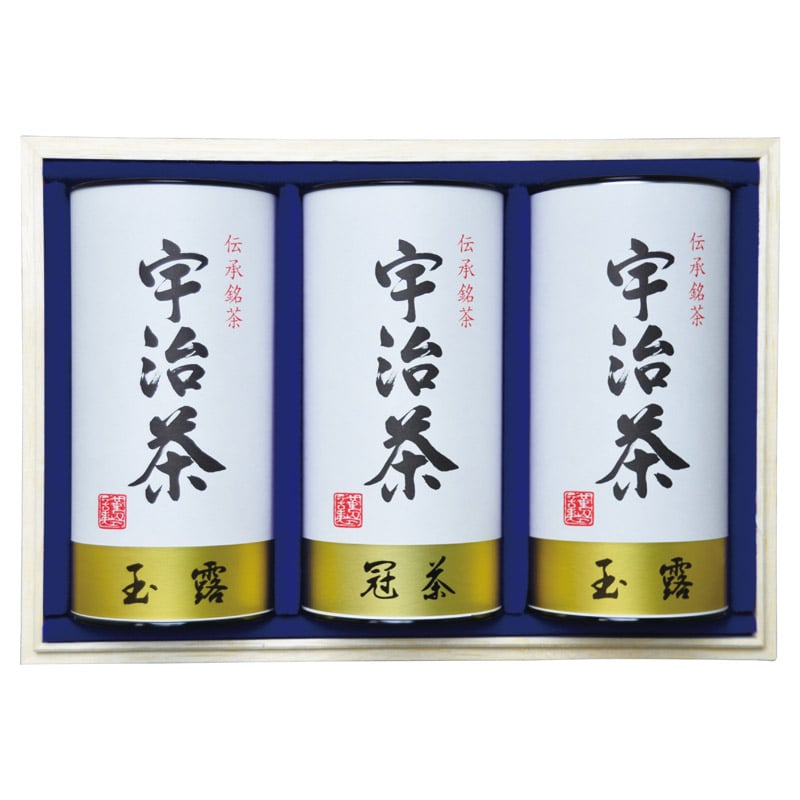 宇治茶詰合せ(伝承銘茶)木箱入  ／日本茶 お茶・紅茶 水・ソフトドリンク 飲料 ホワイトデー お返し 人気 プチ 卒業 入学 記念品 プレゼント お祝 2026 送料無料 ギフト プレゼント