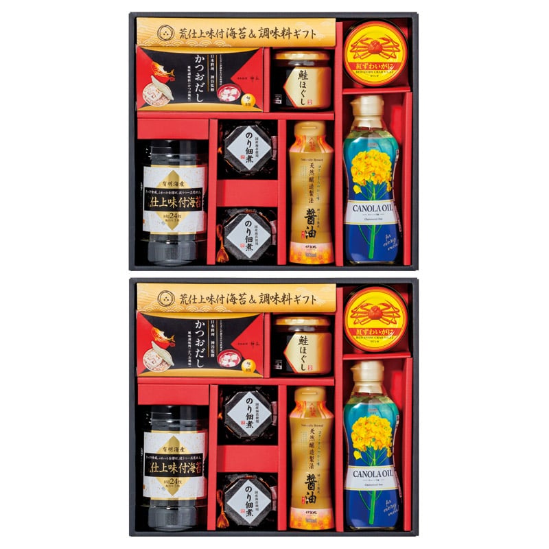 荒仕上味付海苔&調味料ギフト  ／セット・詰め合わせ 調味料 食品 ギフト プレゼント プチギフト 祝い バレンタイン チョコ 以外 子供 友達 ホワイトデー お返し 人気 カード