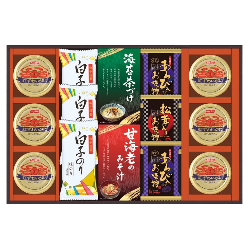 贅沢フリーズドライと山海の幸  ／お吸い物 和風惣菜 惣菜・レトルト 食品 ギフト プレゼント プチギフト 祝い バレンタイン チョコ 以外 子供 友達 ホワイトデー お返し 人気 カード