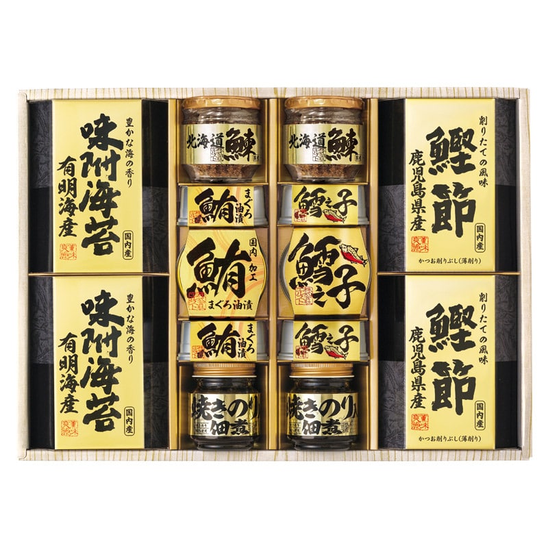 美味之誉 詰合せ  ／魚介類・水産加工品 食品 ギフト プレゼント プチギフト 祝い バレンタイン チョコ 以外 子供 友達 ホワイトデー お返し 人気 カード