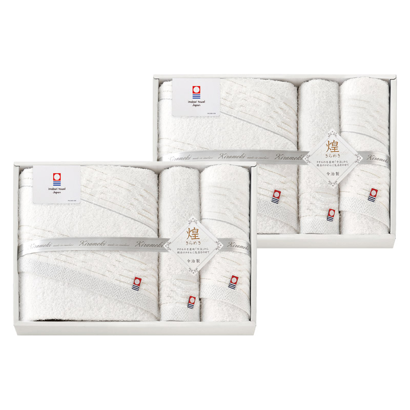 今治 きらめき タオルセット  ／タオル 日用品・ヘルスケア ギフト プレゼント プチギフト 祝い バレンタイン チョコ 以外 子供 友達 ホワイトデー お返し 人気 カード