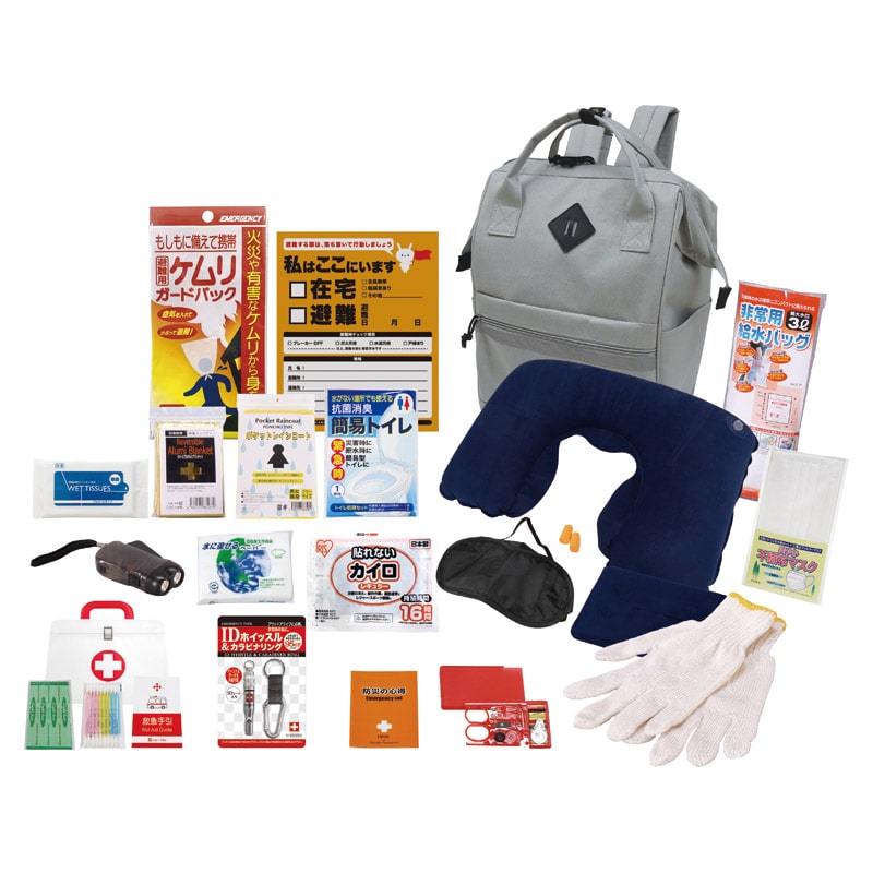 エマージェンシーリュック20点セット /防災セット・非常用持ちだし袋 防災関連グッズ 日用品・ヘルスケア ギフト プレゼント プチギフト 祝い バレンタイン チョコ 以外 子供 友達 ホワイトデー お返し 人気 カード
