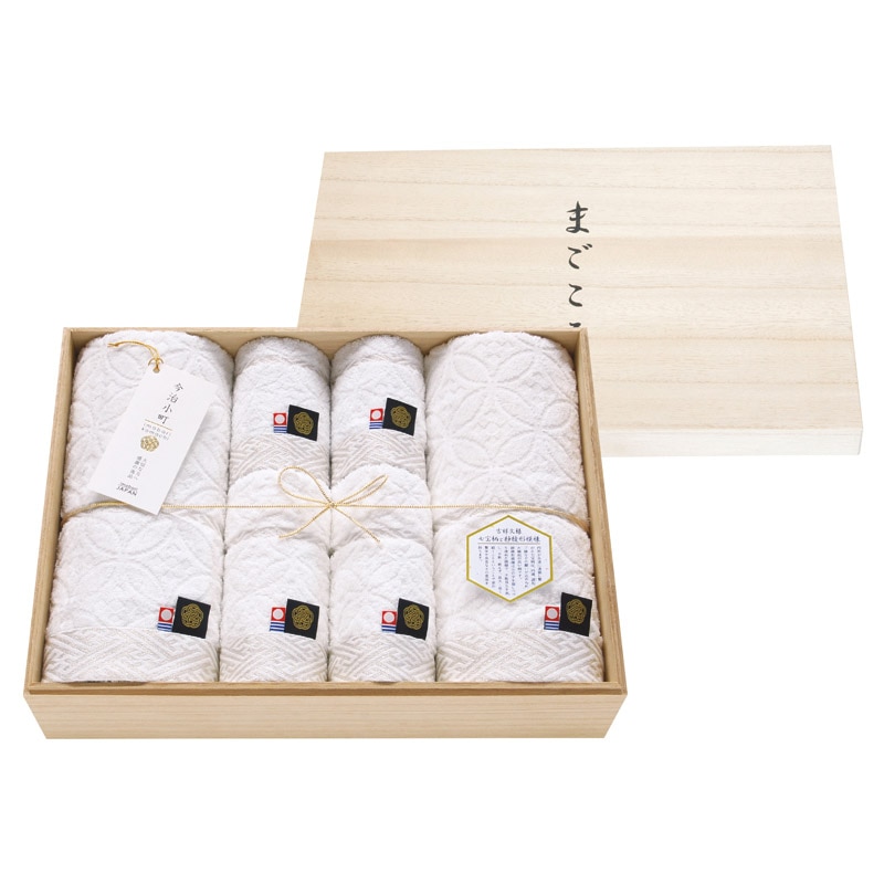 今治小町 白無垢Ⅱタオルセット木箱入  ／タオル 日用品・ヘルスケア ギフト プレゼント プチギフト 祝い バレンタイン チョコ 以外 子供 友達 ホワイトデー お返し 人気 カード