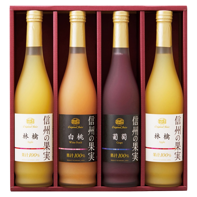 りんご村からのおくりもの 信州の果実 アソートジュースセット  ／野菜・果実飲料 水・ソフトドリンク 飲料 ホワイトデー お返し 人気 プチ 卒業 入学 記念品 プレゼント お祝 2026 送料無料 ギフト プレゼント