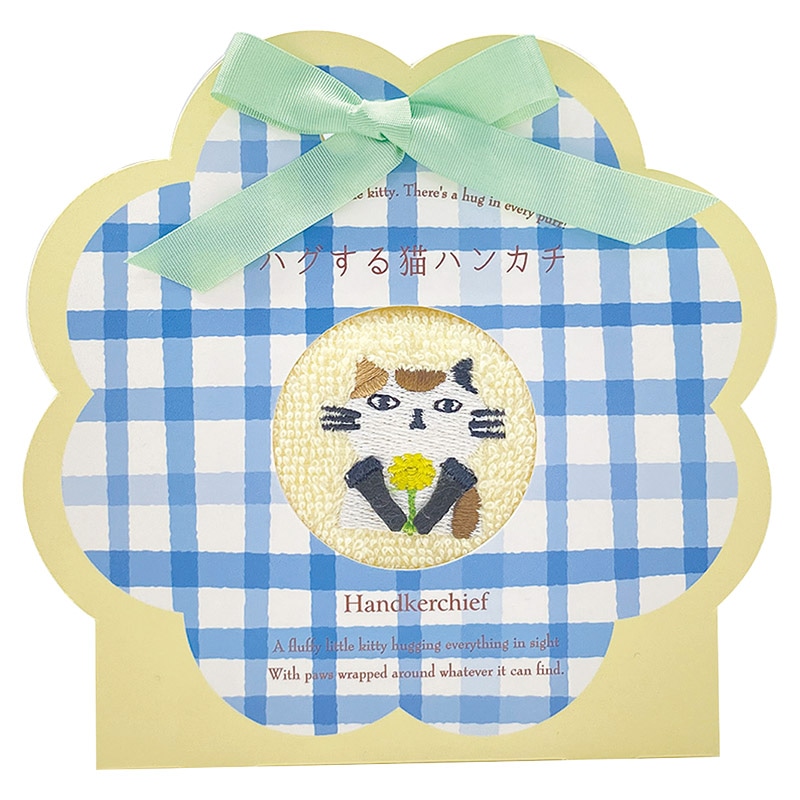 ハグする猫ハンカチ ブチネコ /ハンカチ・ハンドタオル バッグ・小物・雑貨 ファッション ギフト プレゼント プチギフト 祝い バレンタイン チョコ 以外 子供 友達 ホワイトデー お返し 人気 カード
