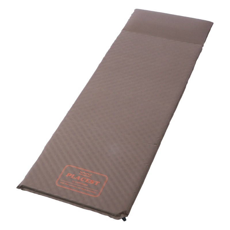 nishikawa まくら付防災マット  ／防災セット・非常用持ちだし袋 防災関連グッズ 日用品・ヘルスケア ギフト プレゼント プチギフト 祝い バレンタイン チョコ 以外 子供 友達 ホワイトデー お返し 人気 カード