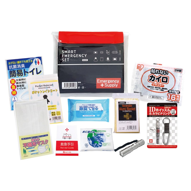 スマートエマージェンシーセット /防災セット・非常用持ちだし袋 防災関連グッズ 日用品・ヘルスケア ギフト プレゼント プチギフト 祝い バレンタイン チョコ 以外 子供 友達 ホワイトデー お返し 人気 カード